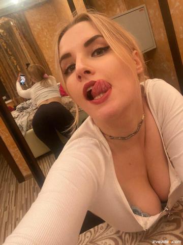 Проститутка Вероника